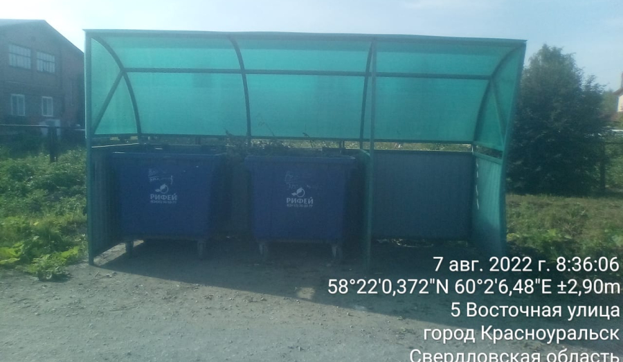 В Красноуральске решен вопрос свалок веток рядом с контейнерными площадками
